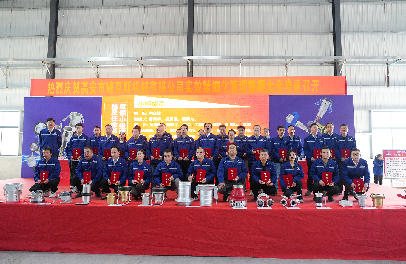 1732862218196672.png 1732862218196672.png