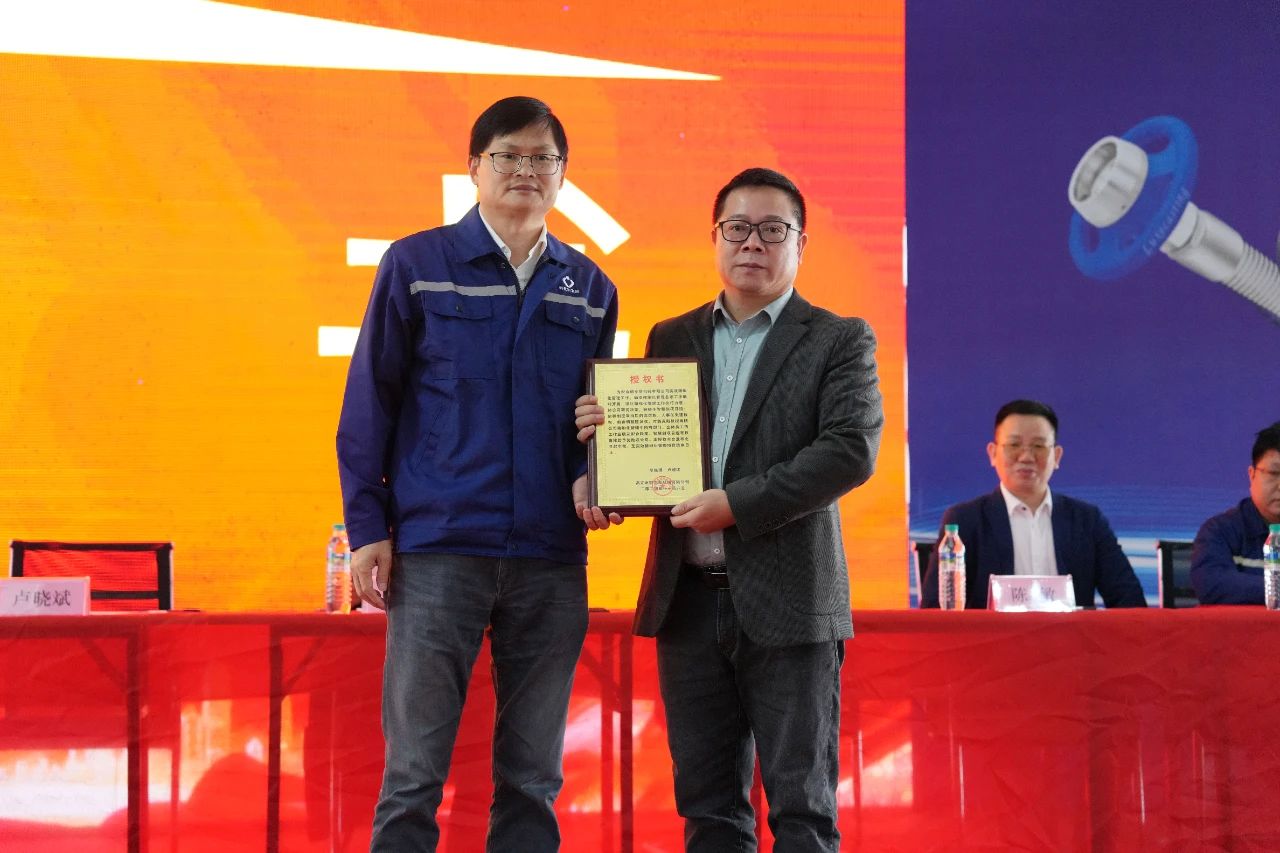 1732862286826371.jpg 1732862286826371.jpg