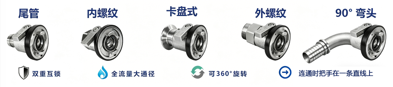 1775798699518231.png 3.png