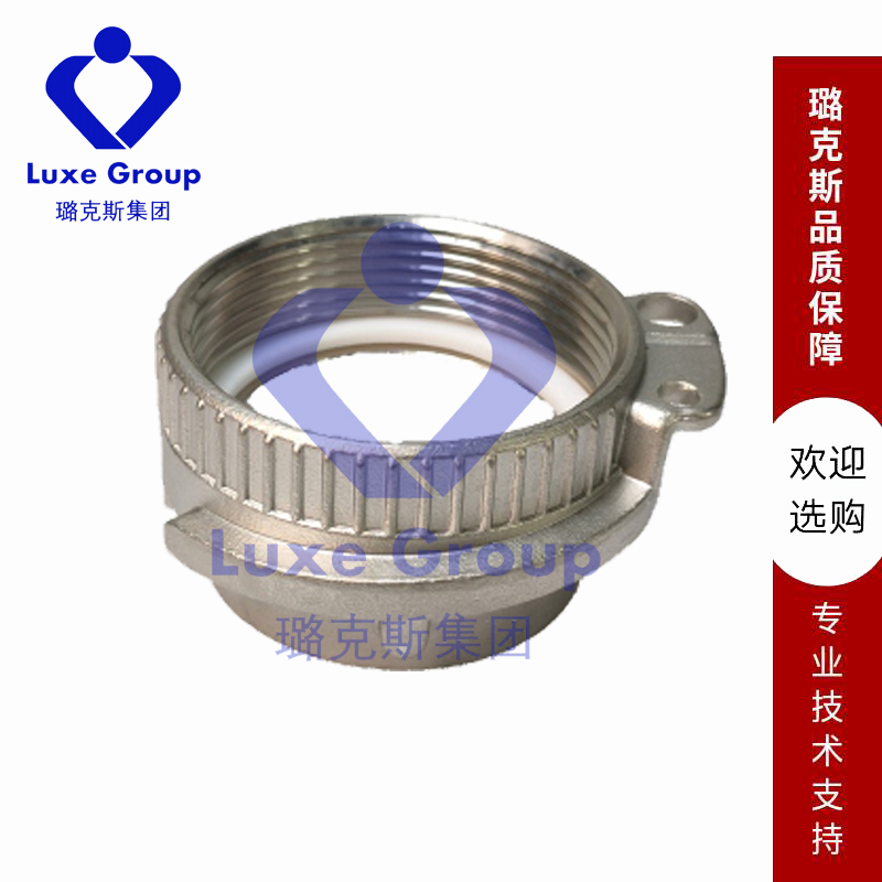 油罐车接头 德式TW内接头 VK EN14420-6 / DIN28450 