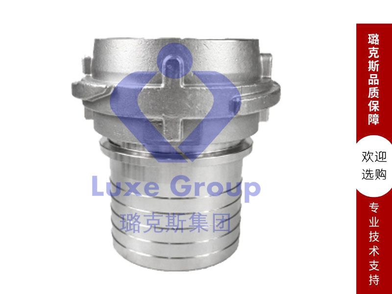 油罐车接头 德式TW内接管 VKST SERRATED EN14420-6 / DIN28450   