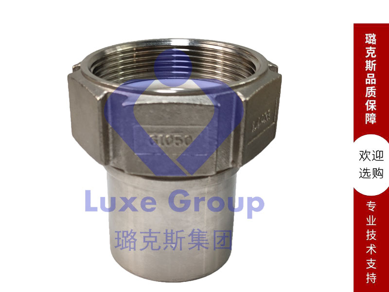 德式接管内螺纹管部光滑 EN14420-5 / DIN2817