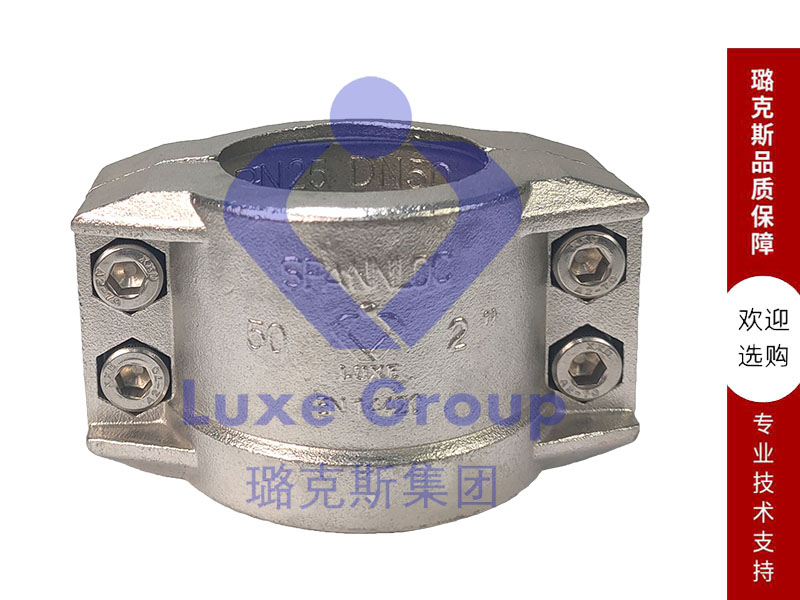 安全管夹 EN14420-3/DIN2817