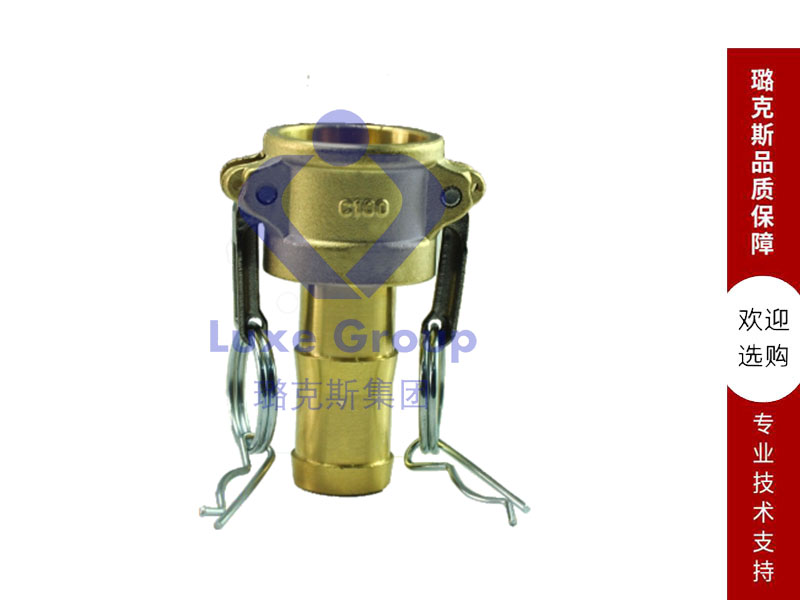 快速接头E 光滑带槽